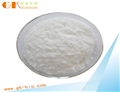 Agmatine sulfate