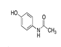 Acetaminophen impurity