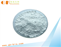 Cromolyn Disodium Salt