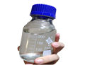 ChloroMethyl Methyl Carbonate