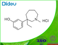 Meptazinol hydrochloride USP/EP/BP