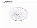 1,3-Bis(4-nitrophenyl)urea 97%