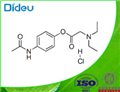 Propacetamol hydrochloride USP/EP/BP