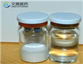 SODIUM TETRATHIONATE DIHYDRATE