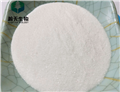  Phenyl salicylate