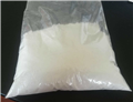 (E)?-4-piperidin-1-ylbut-2-enoic acid hydrochloride