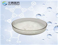 1-Propenylmagnesium bromide solution 0.5 M in THF