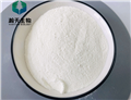 Trifunctional Methacrylate Monomer Sarm Steroids Powder Sr9011