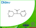 Doxpicomine USP/EP/BP