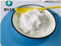 2, 4-ditert-butyl-5-nitrophenyl methyl carbonate