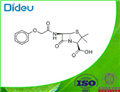 Penicillin V-D5 USP/EP/BP