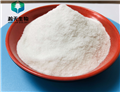 Phosphonitrilic chloride trimer