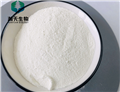 Trifunctional Methacrylate Monomer Sarm Steroids Powder Sr9011