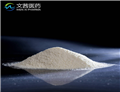 Calcium hypophosphite