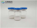 N-Cbz-4-Piperidinecarboxylic acid