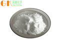 3-Hydroxytyramine hydrochloride