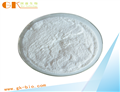 Barium hydroxide monohydrate