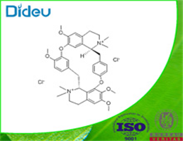 dimethyltubocurarinium chloride USP/EP/BP