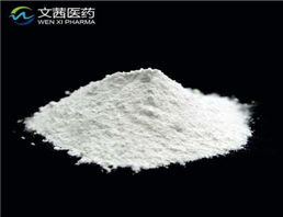 Methyl trioctyl ammonium chloride