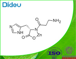 Polaprezinc USP/EP/BP