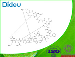 Lancovutide USP/EP/BP