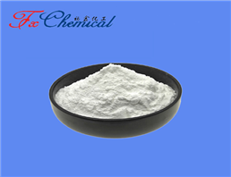 Betadex sulfobutyl ether sodium