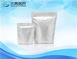 Aluminum Stearate