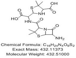 6-Aminopenicillanic Acid Impurity 1