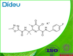 Raltegravir potassium USP/EP/BP