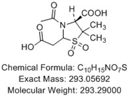 Sulbactam Sodium Degradation Impurity A