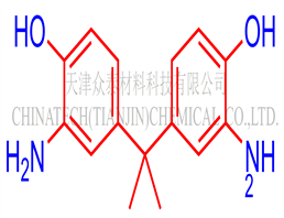 2,2-Bis(3-amino-4-hydroxylphenyl)propane (BAP)