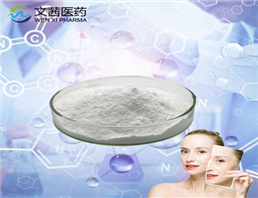 Zinc sulfate monohydrate