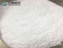 Propionyl-L-carnitine hydrochloride