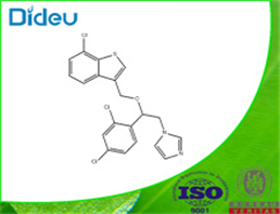 Sertaconazole nitrate USP/EP/BP