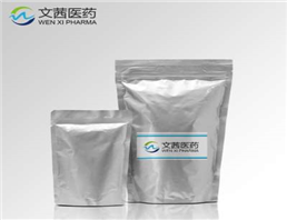 FERROUS GLUCONATE DIHYDRATE