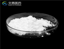 EDTA ferric sodium salt