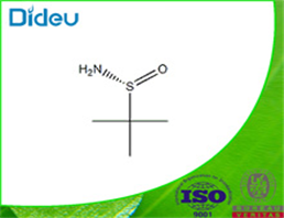 (R)-(+)-2-Methyl-2-propanesulfinamide USP/EP/BP