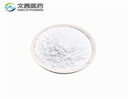 Pyrroquinoline benzoquinone sodium salt