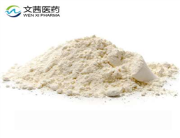 Cyclocytidine hydrochloride