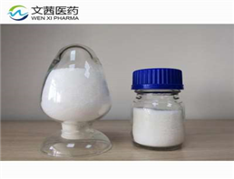 Calcium chloride