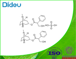 Atropine sulfate USP/EP/BP