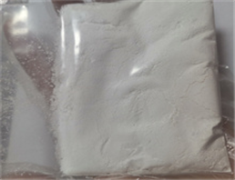 Kanamycin sulfate