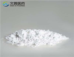 Cysteamine hydrochloride