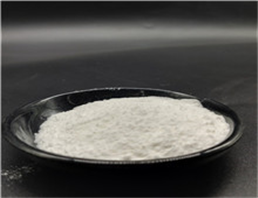 SODIUM PHOSPHITE-5-HYDRATE