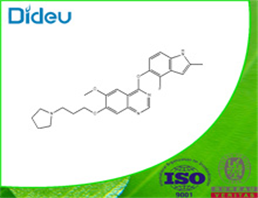 Cediranib USP/EP/BP