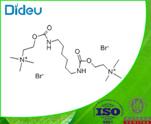 CARBOLONIUMBROMIDE USP/EP/BP