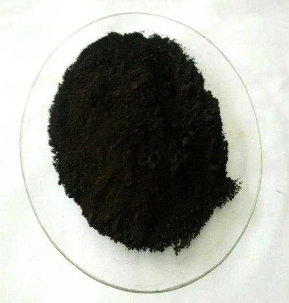 Feed Grade Copper Oxide