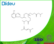 Tenofovir disoproxil fumarate USP/EP/BP