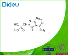 Adenine phosphate(1:x) USP/EP/BP