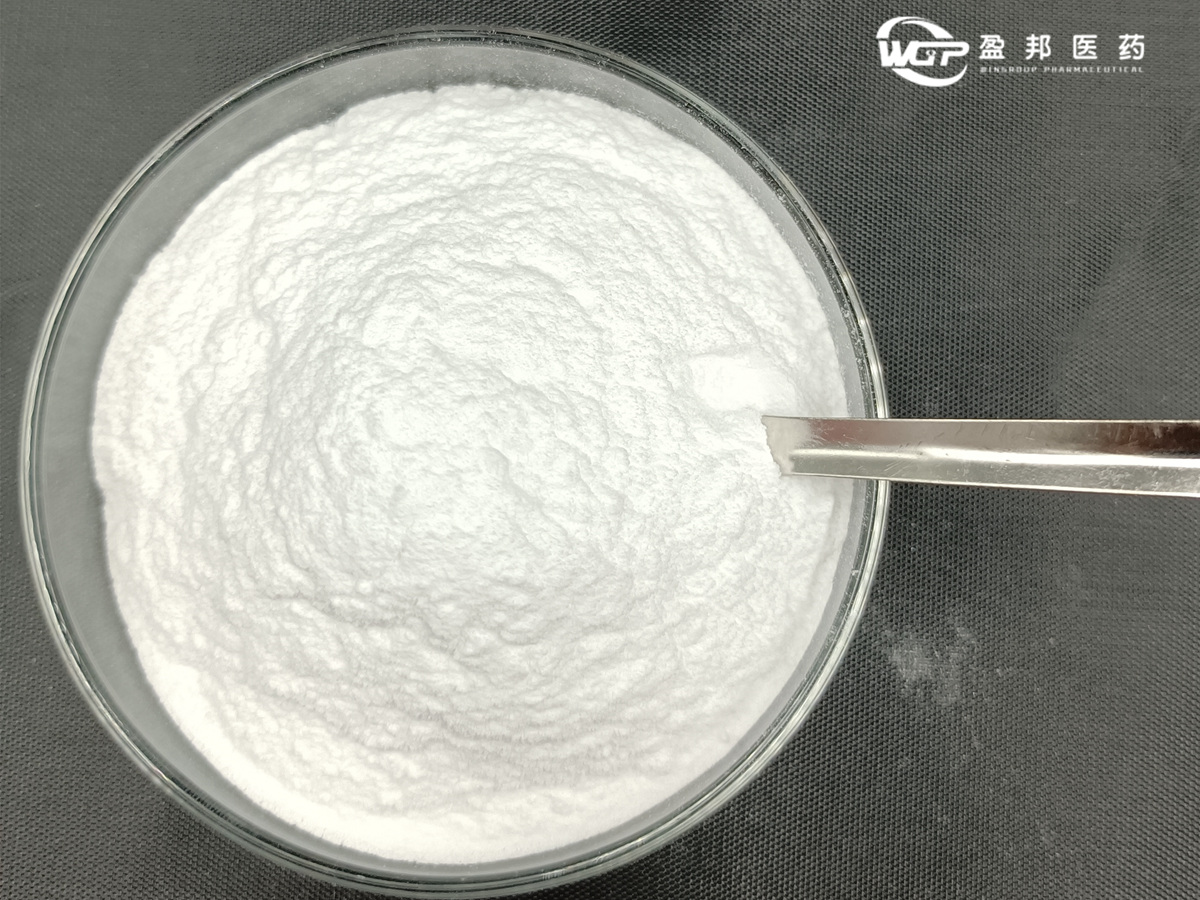 High Purity 2-Bromo-4-Methylpropiophenone Pharmaceutical Grade